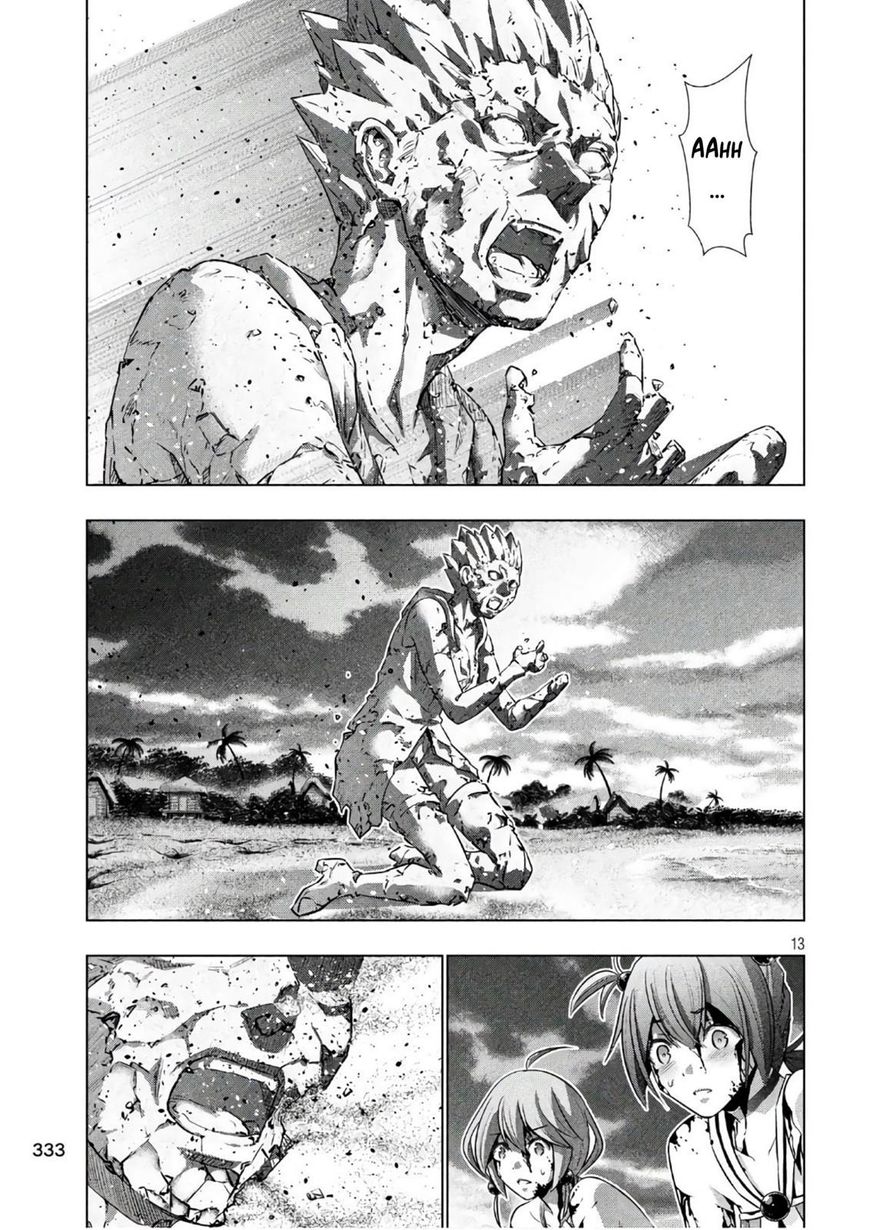 Page 13 of Chapter 51