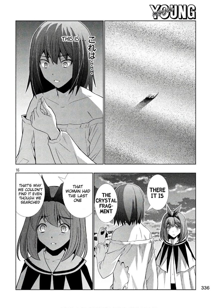 Page 16 of Chapter 51