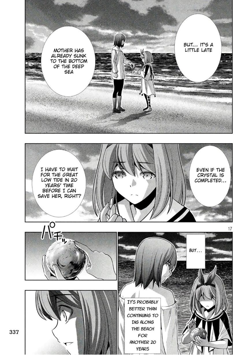 Page 17 of Chapter 51