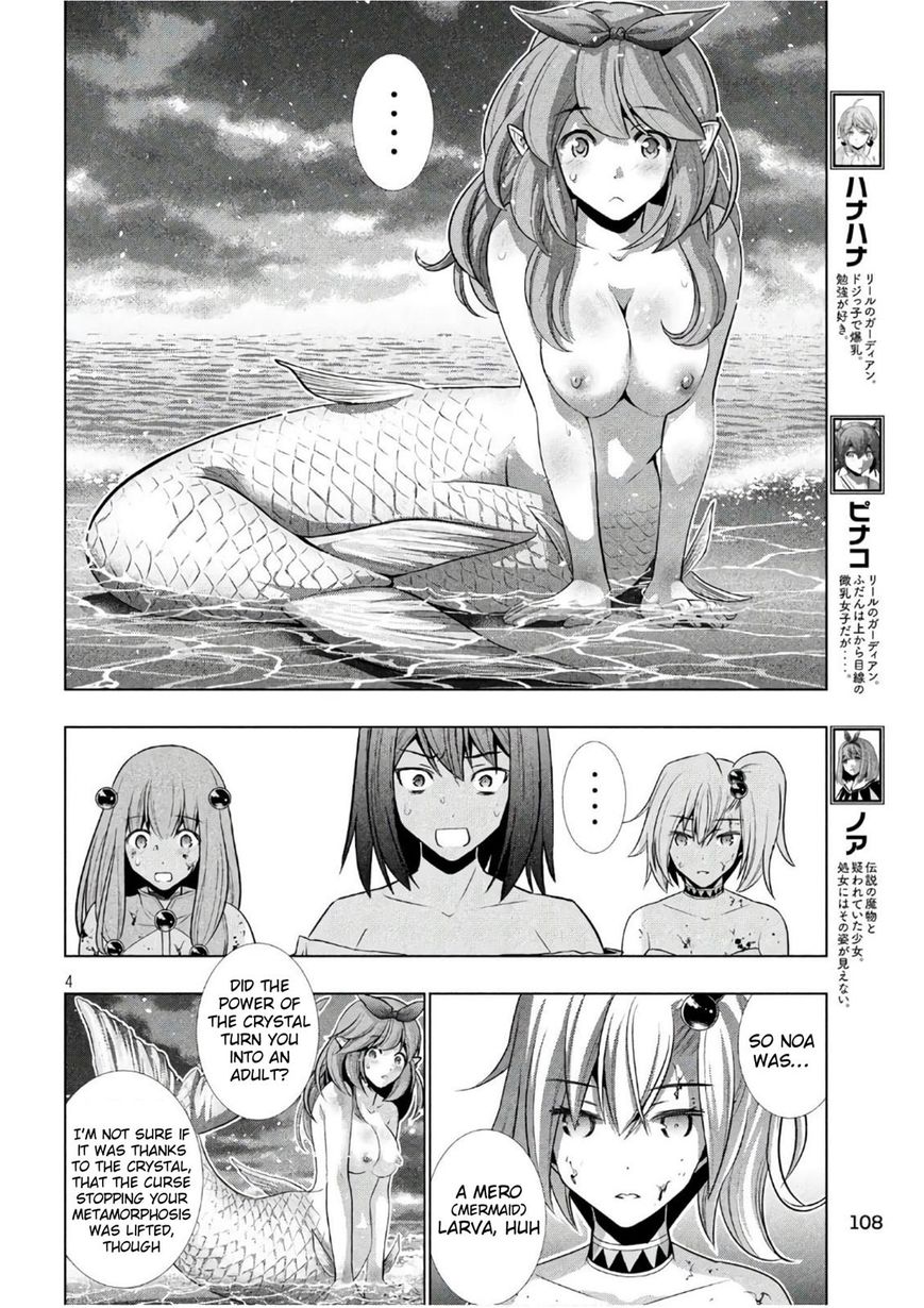 Page 4 of Chapter 52