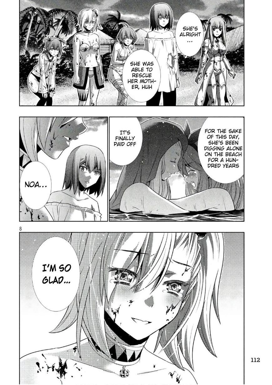 Page 8 of Chapter 52