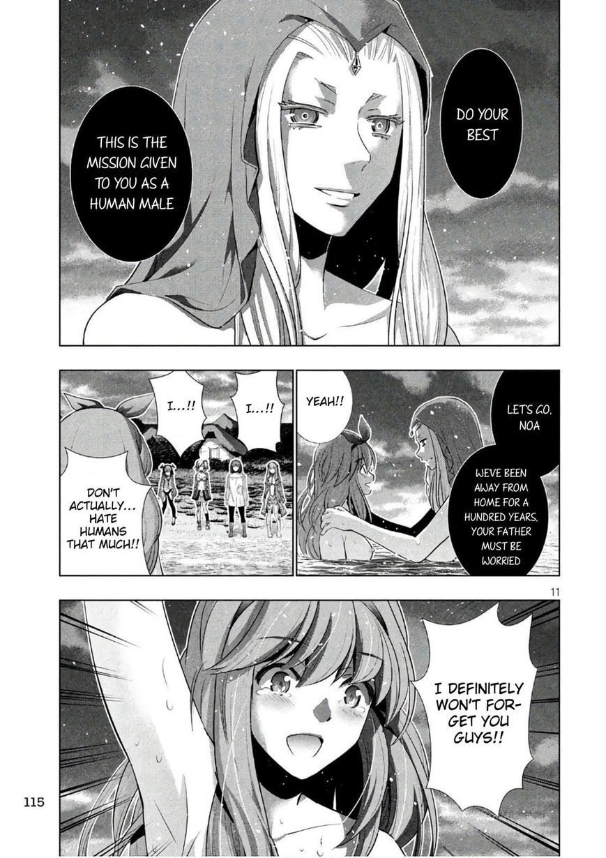 Page 11 of Chapter 52