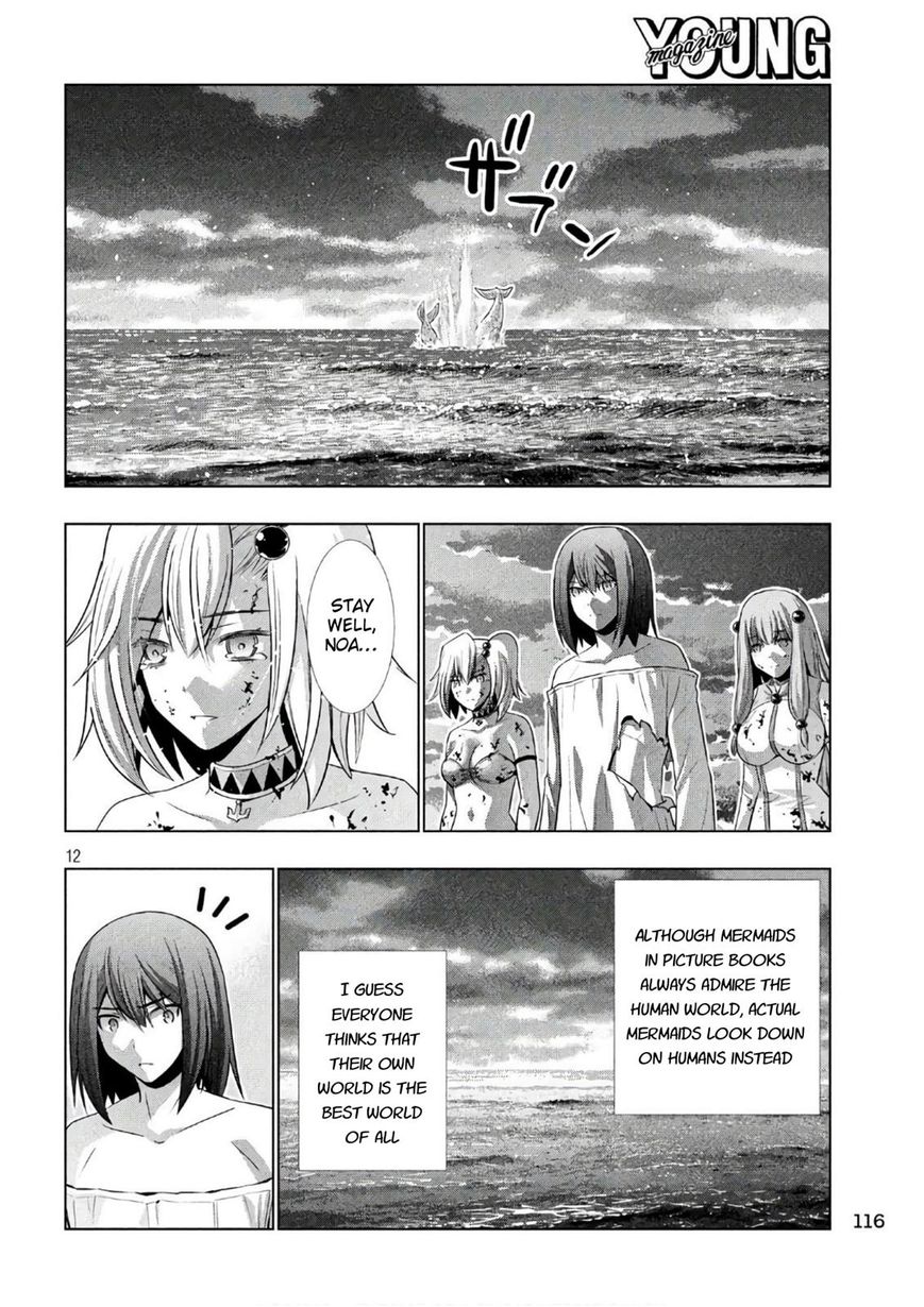 Page 12 of Chapter 52