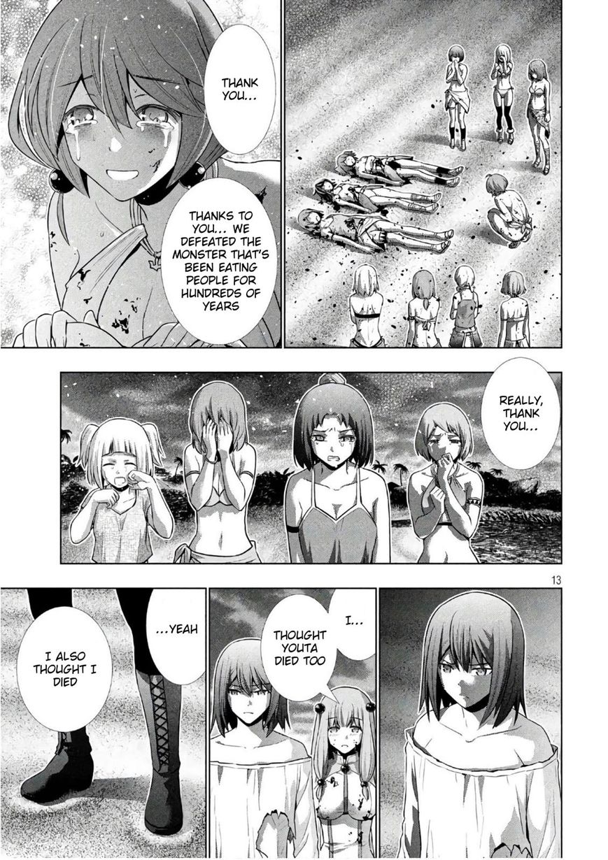 Page 13 of Chapter 52