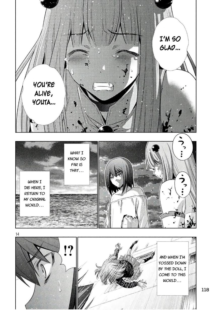 Page 14 of Chapter 52