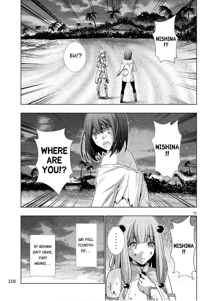 Page 15 of Chapter 52