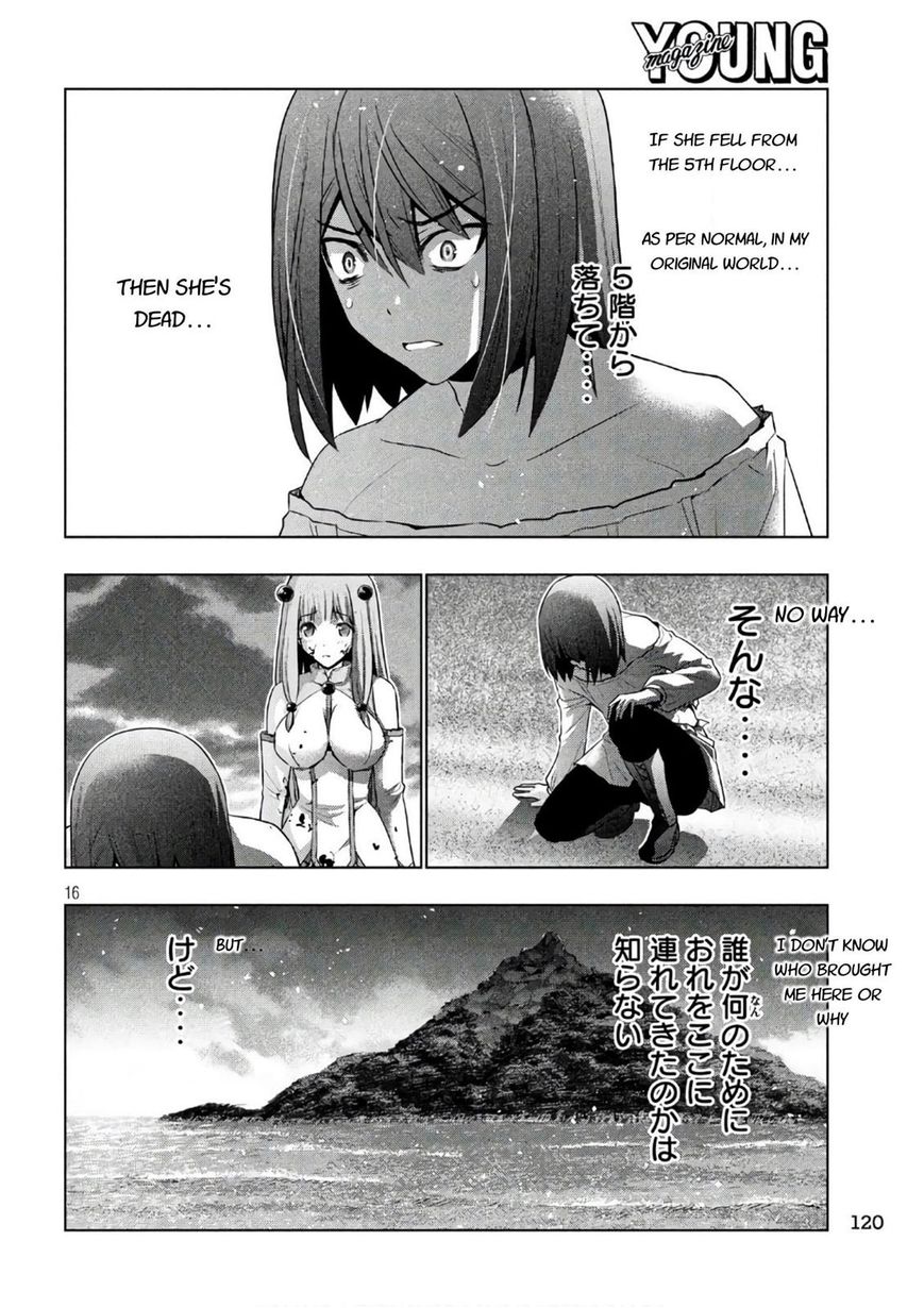 Page 16 of Chapter 52