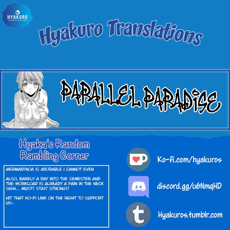 Page 19 of Chapter 52