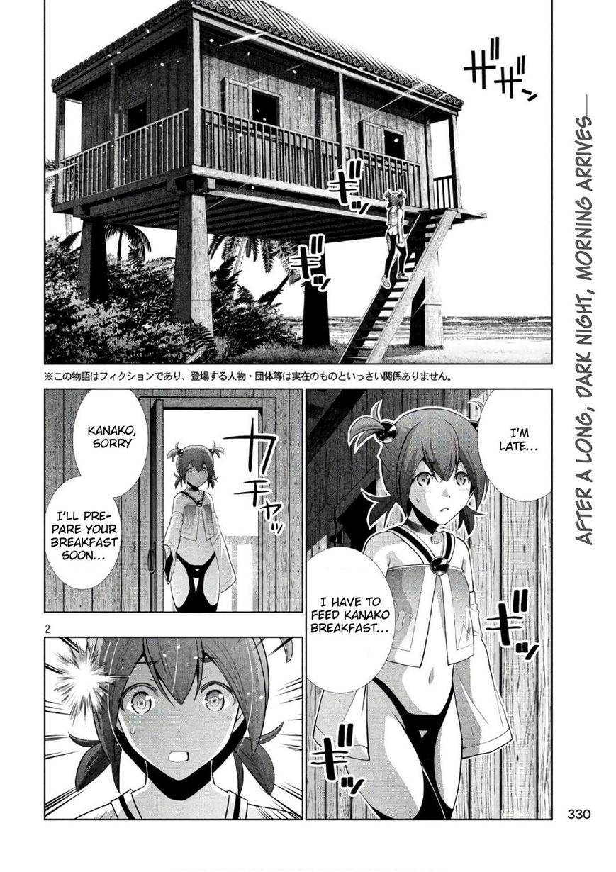 Page 2 of Chapter 53