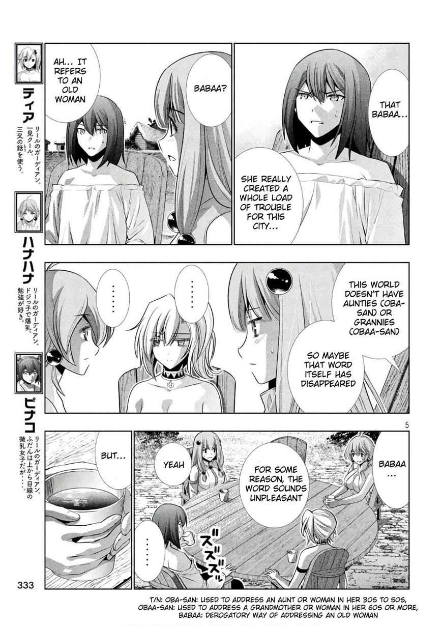 Page 5 of Chapter 53