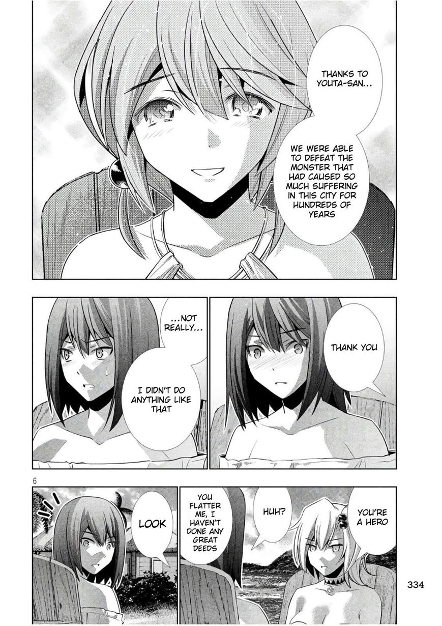 Page 6 of Chapter 53