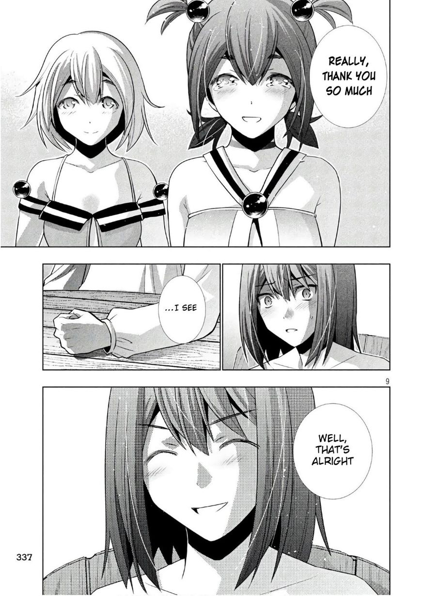 Page 9 of Chapter 53