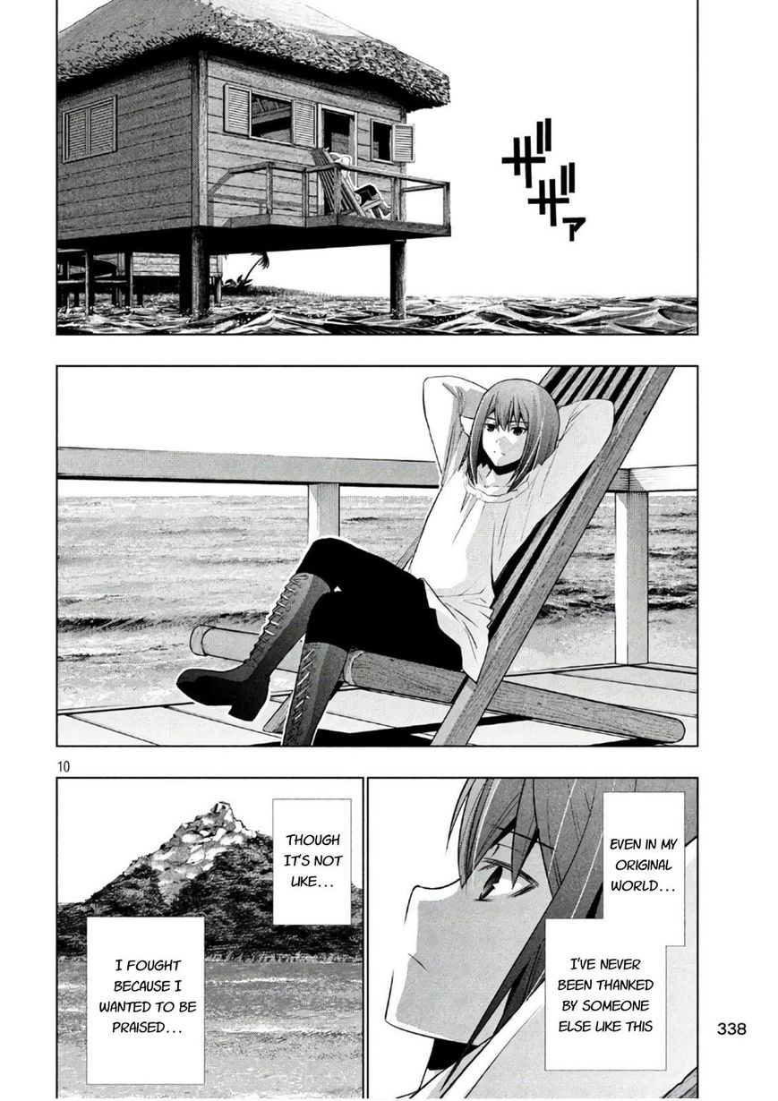 Page 10 of Chapter 53