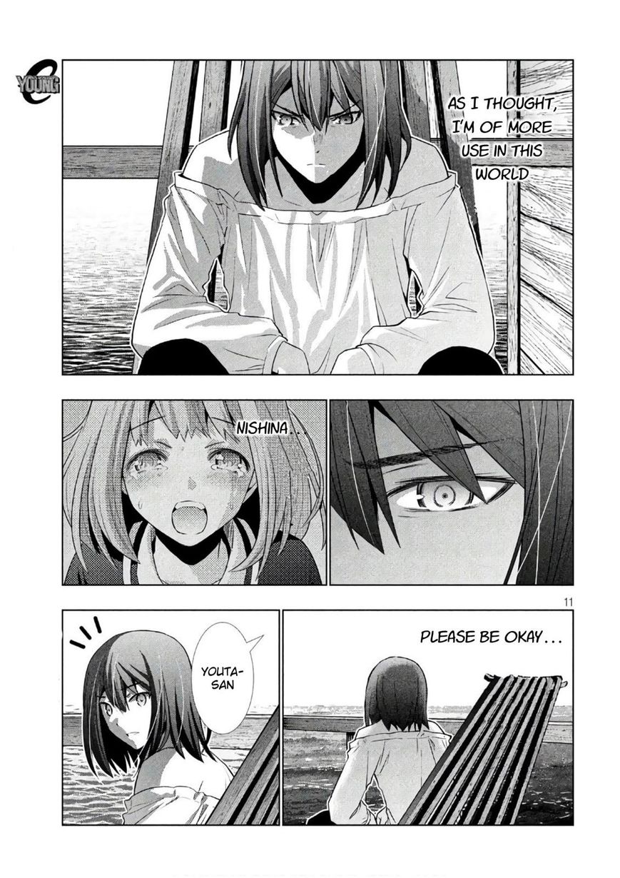 Page 11 of Chapter 53