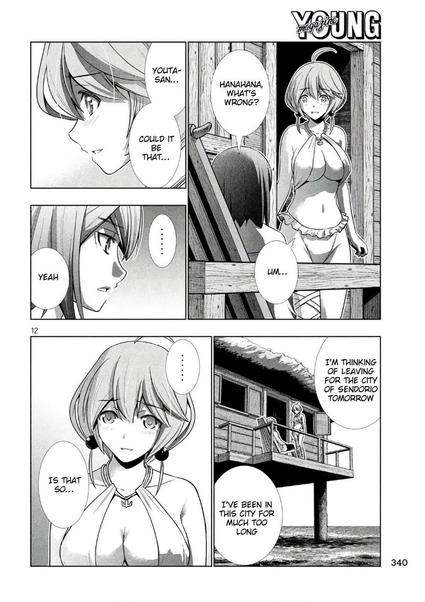 Page 12 of Chapter 53