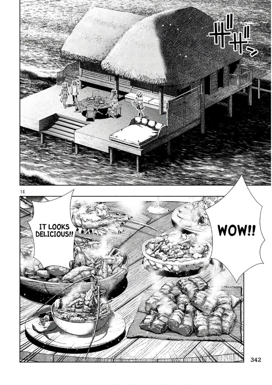 Page 14 of Chapter 53