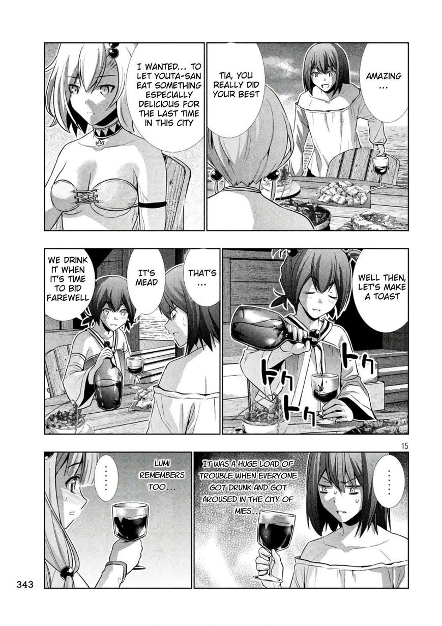 Page 15 of Chapter 53