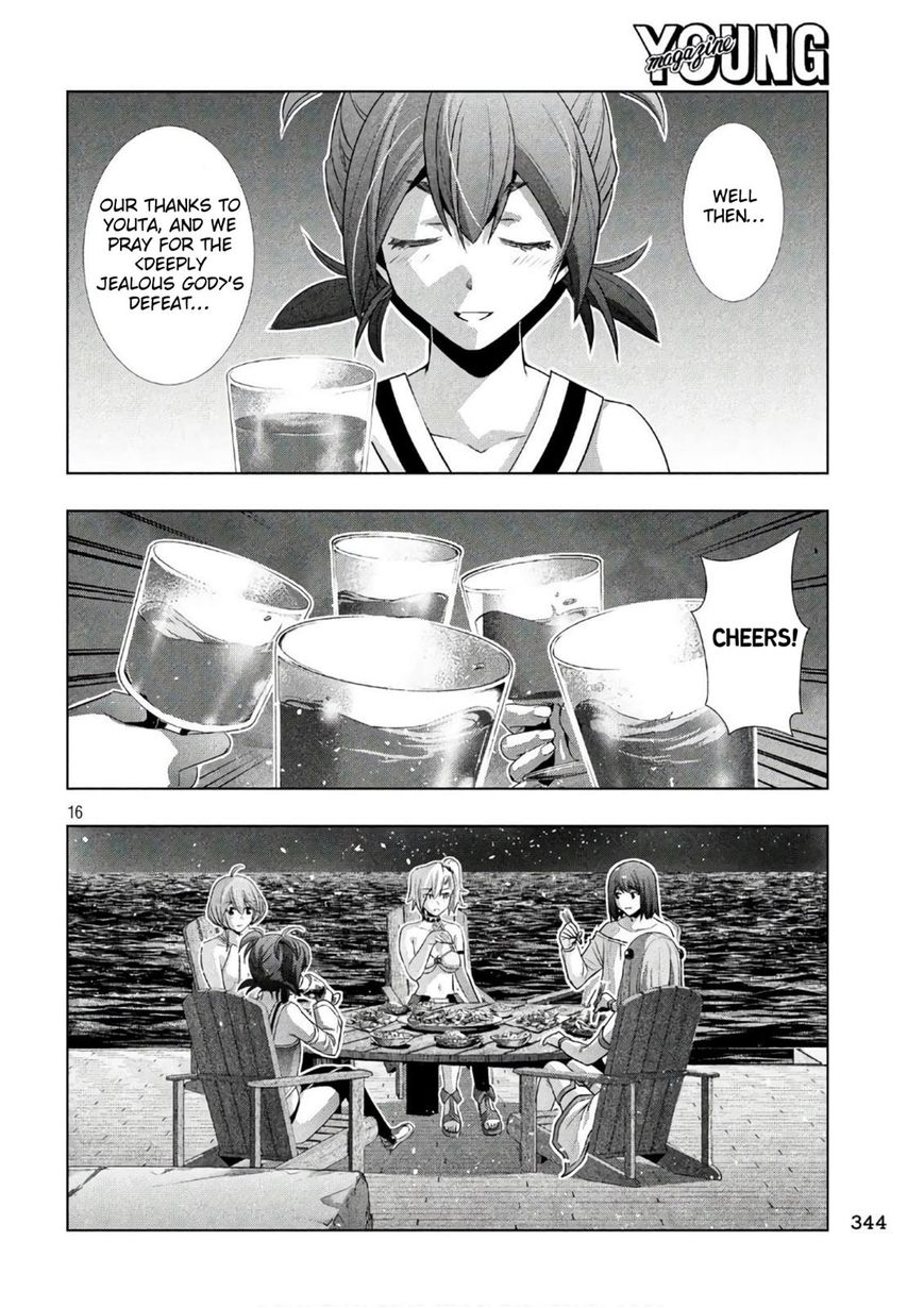 Page 16 of Chapter 53