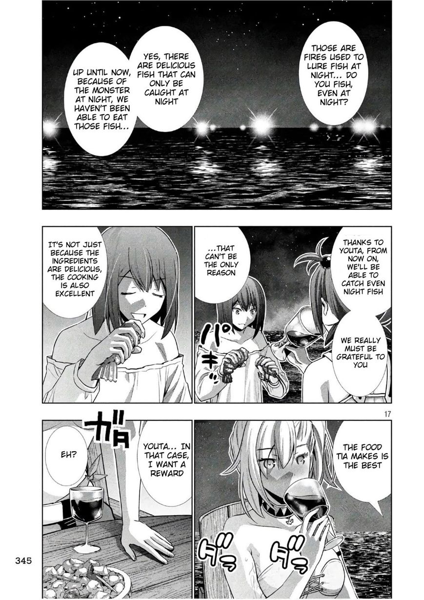 Page 17 of Chapter 53