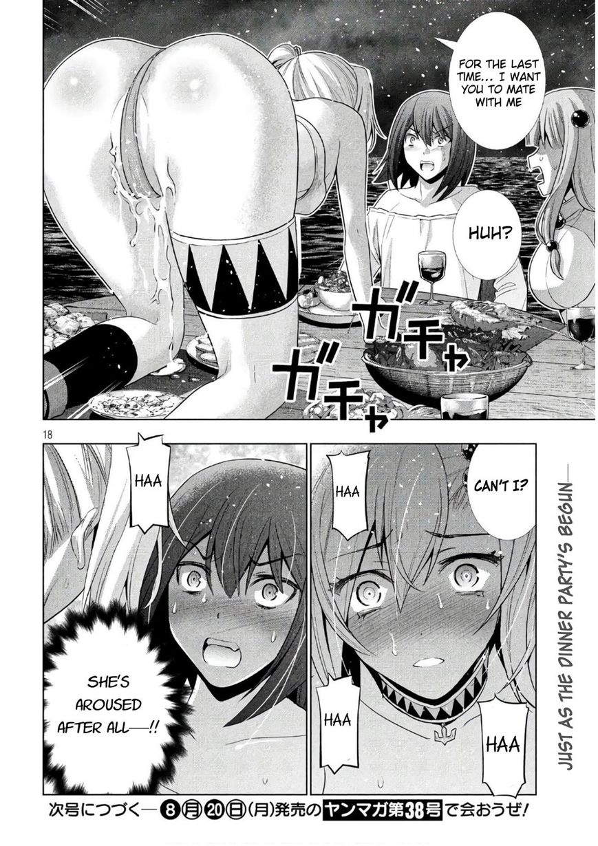 Page 18 of Chapter 53