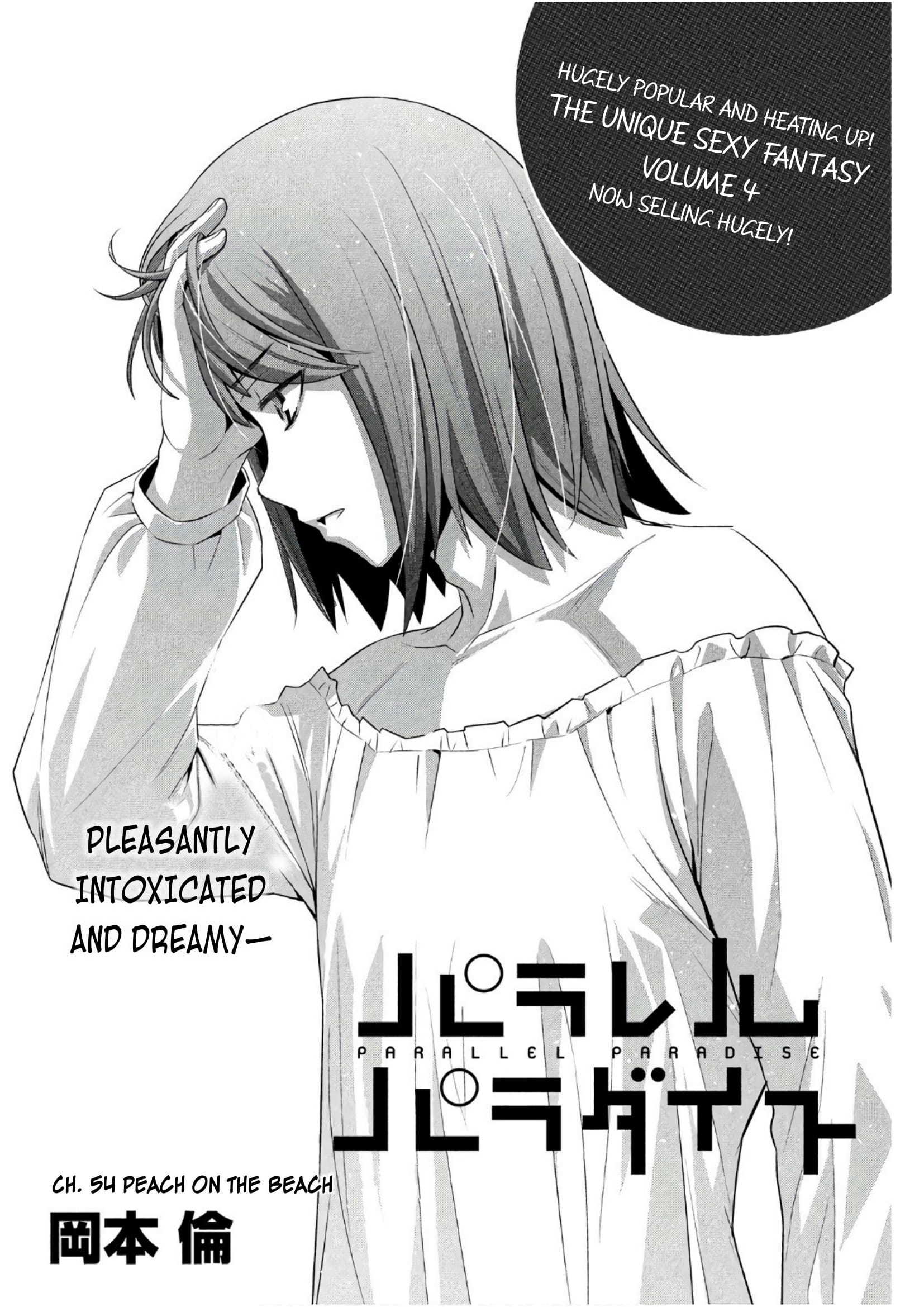 Page 1 of Chapter 54