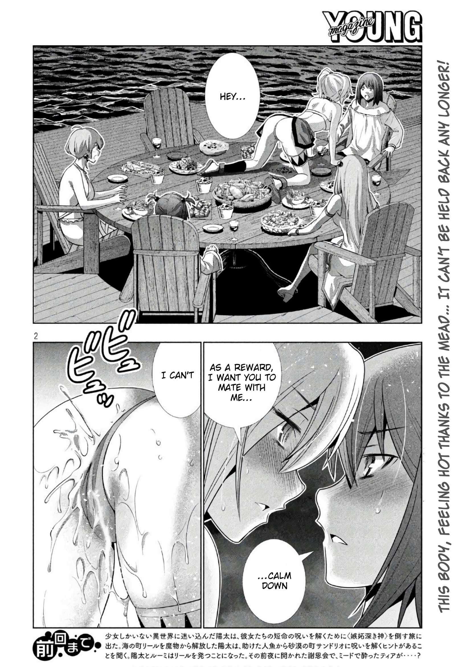 Page 2 of Chapter 54