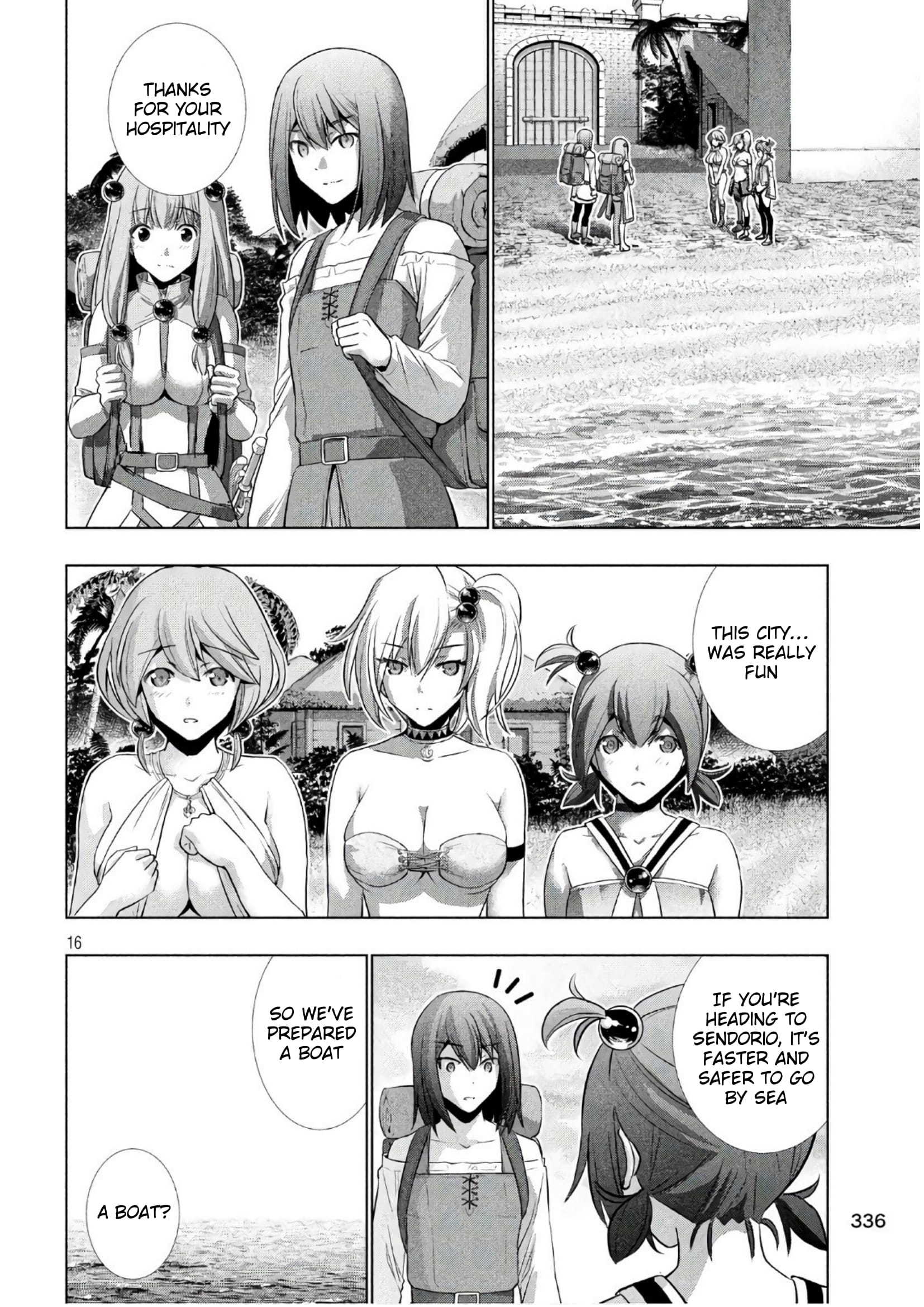 Page 16 of Chapter 54
