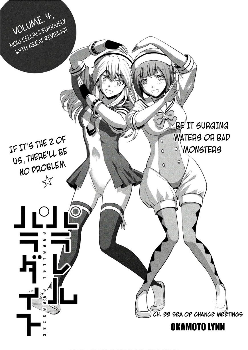 Page 1 of Chapter 55
