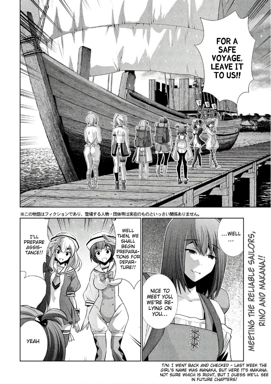 Page 2 of Chapter 55