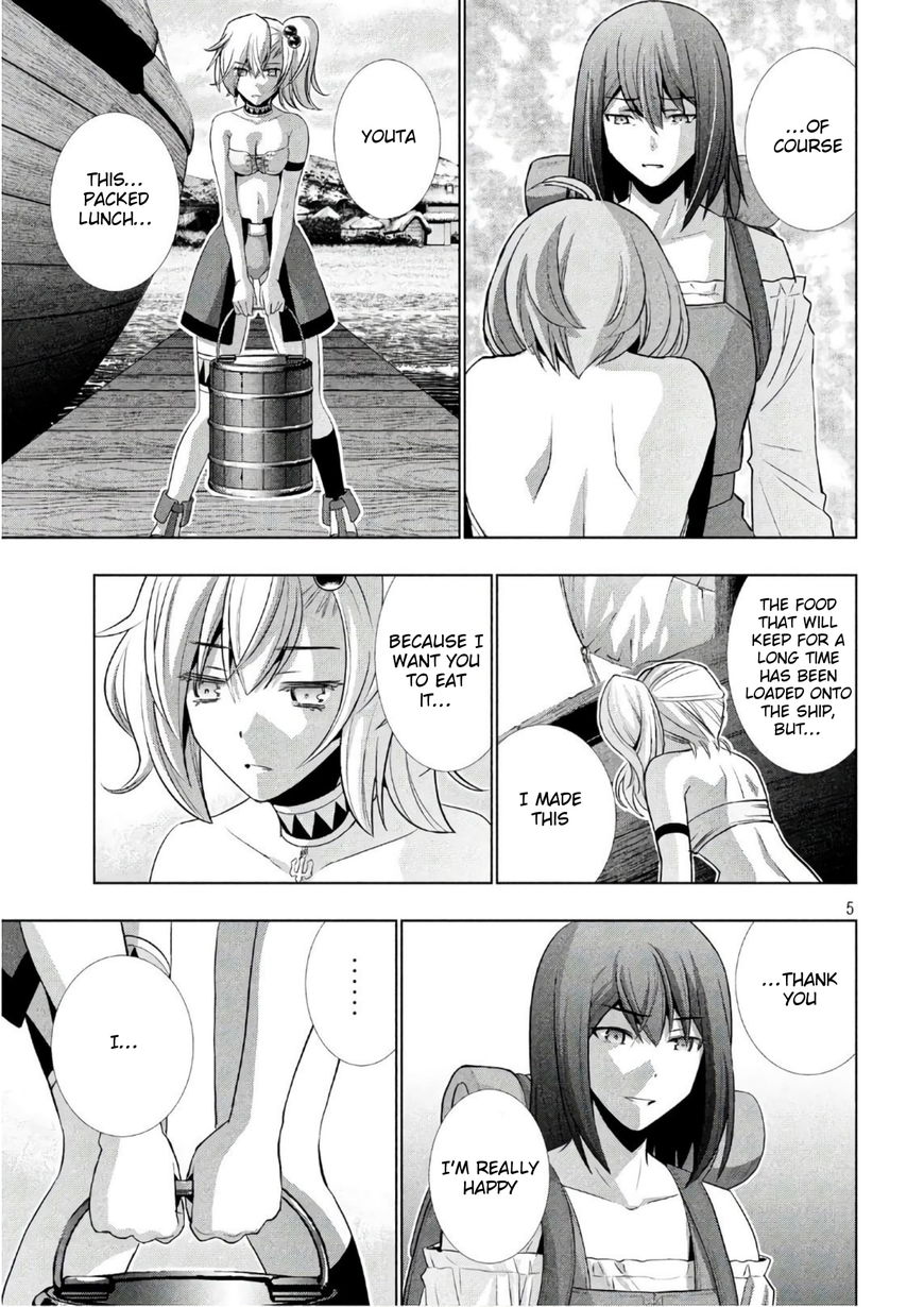 Page 5 of Chapter 55