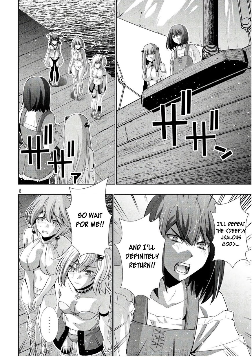 Page 8 of Chapter 55