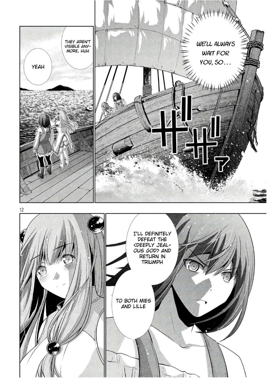 Page 12 of Chapter 55