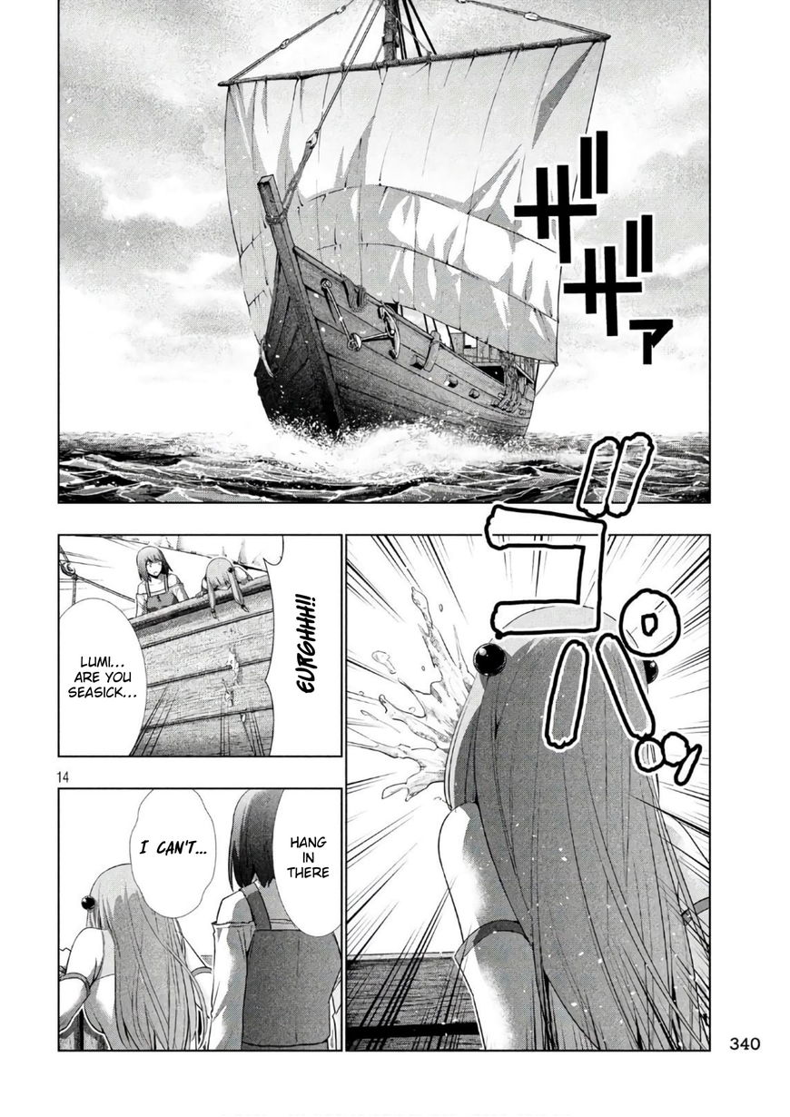 Page 14 of Chapter 55