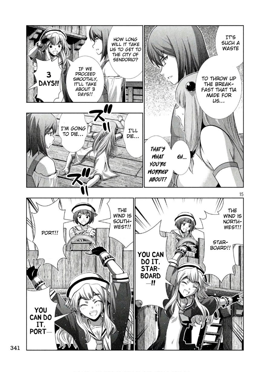 Page 15 of Chapter 55
