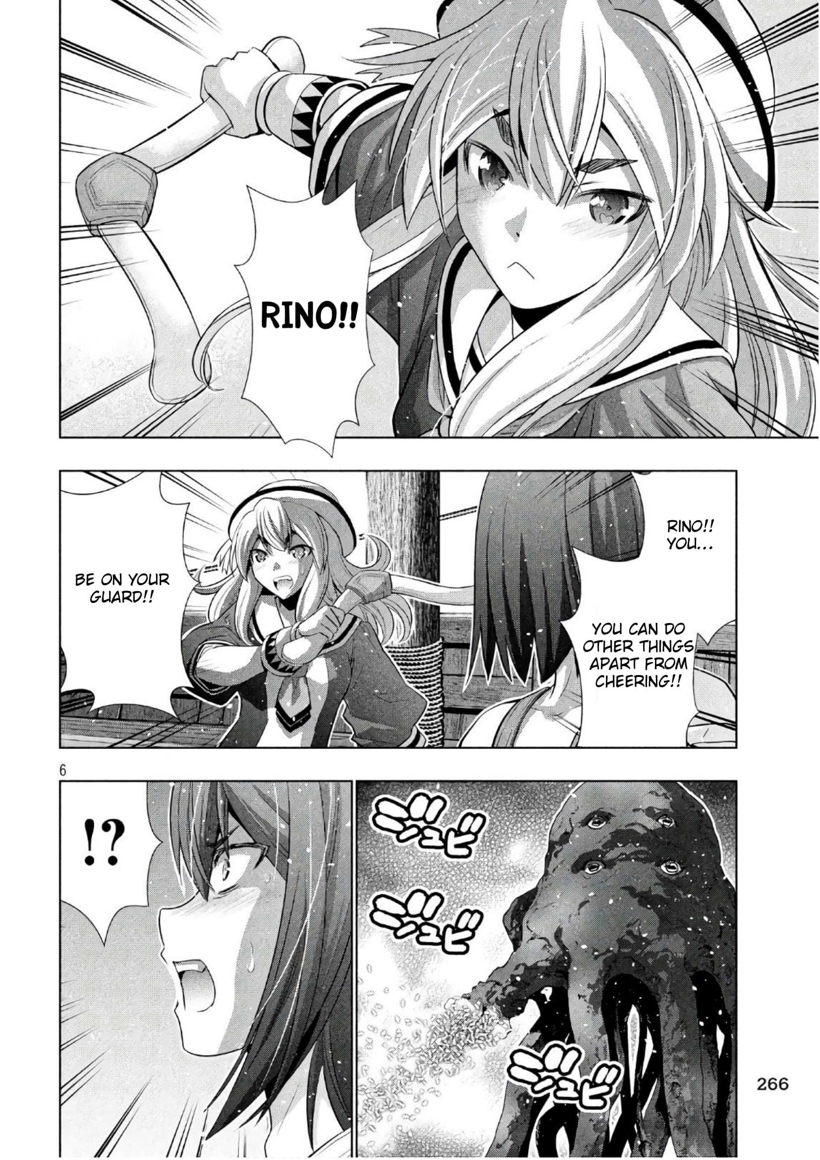 Page 6 of Chapter 56