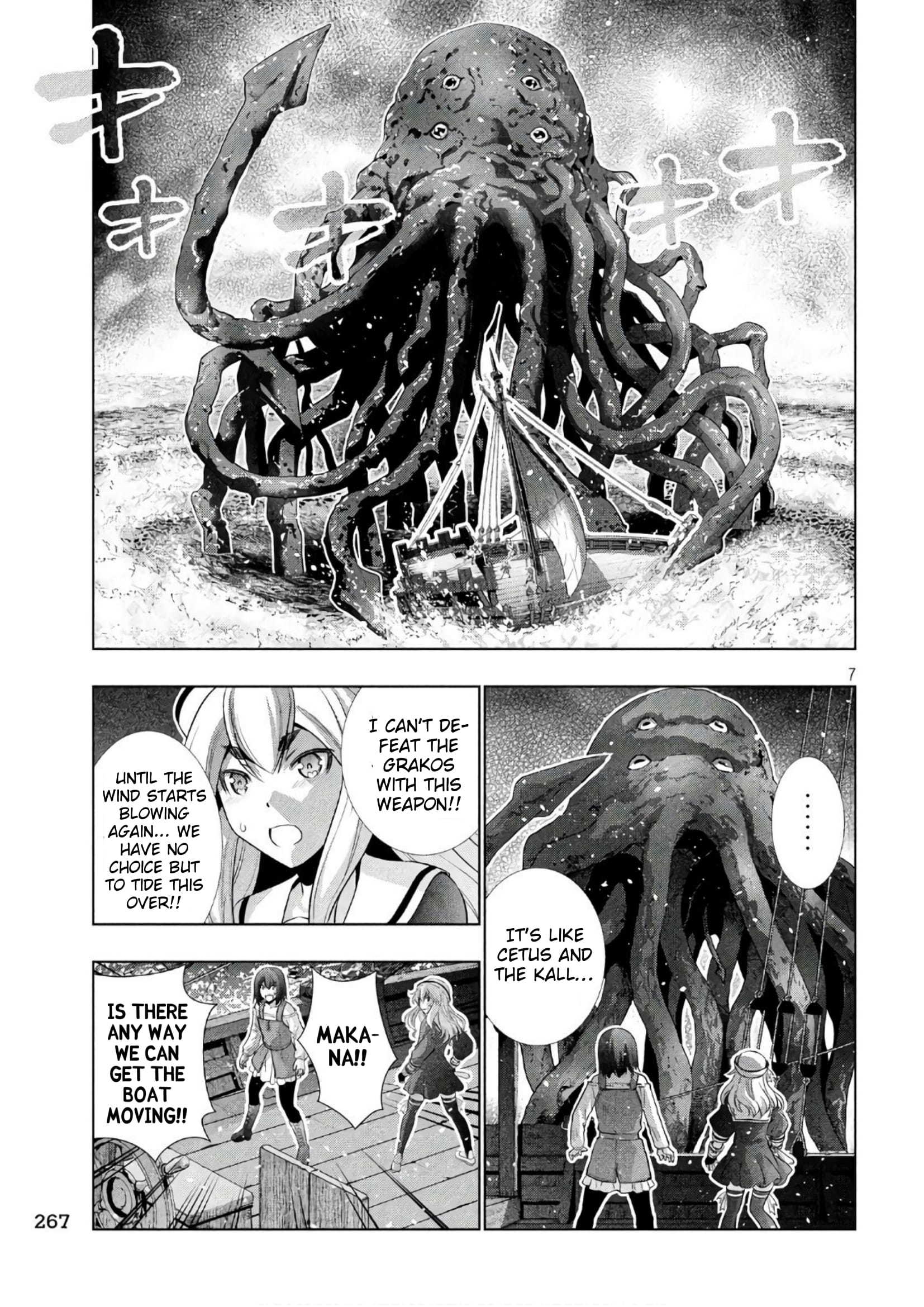 Page 7 of Chapter 56