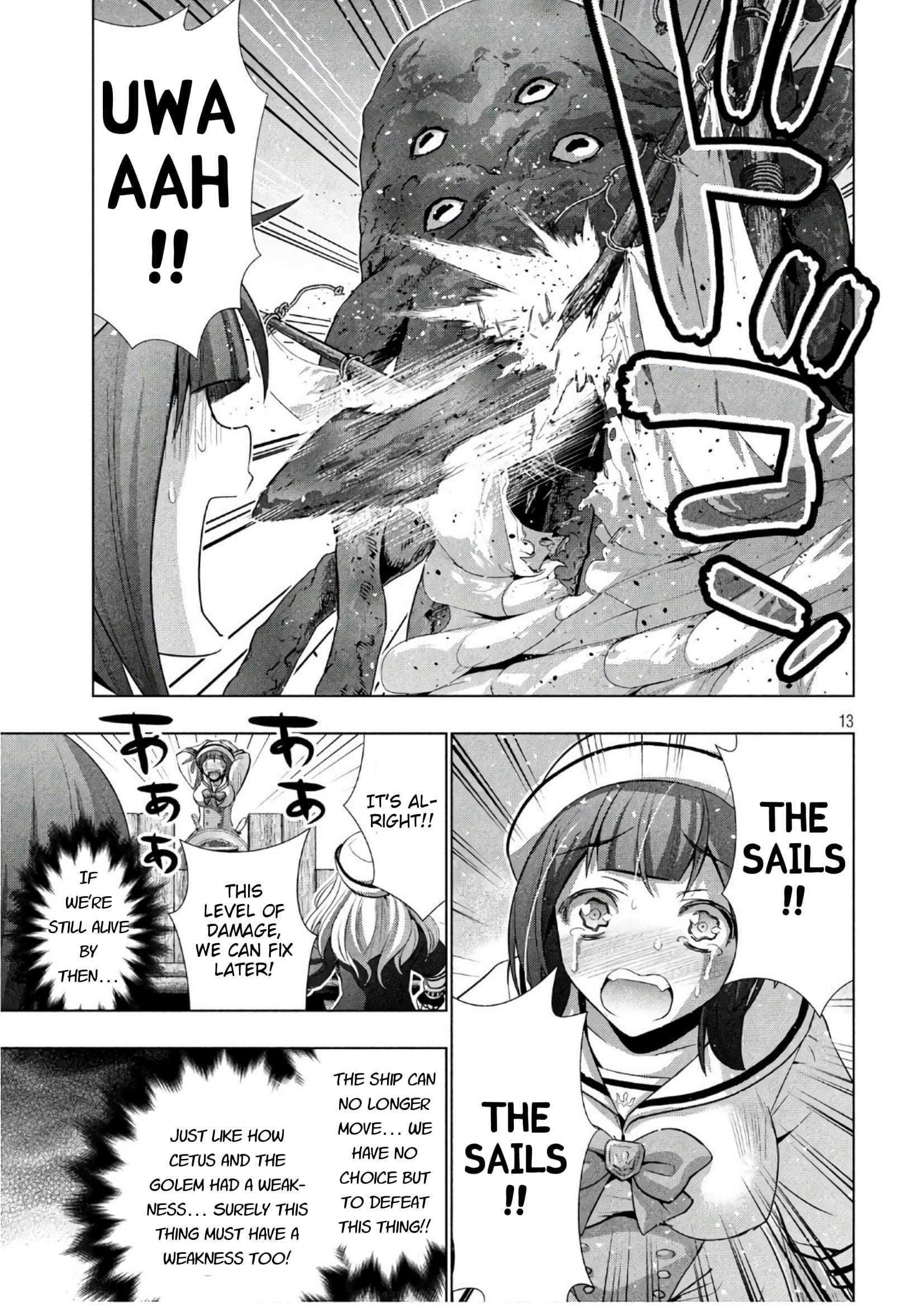Page 13 of Chapter 56
