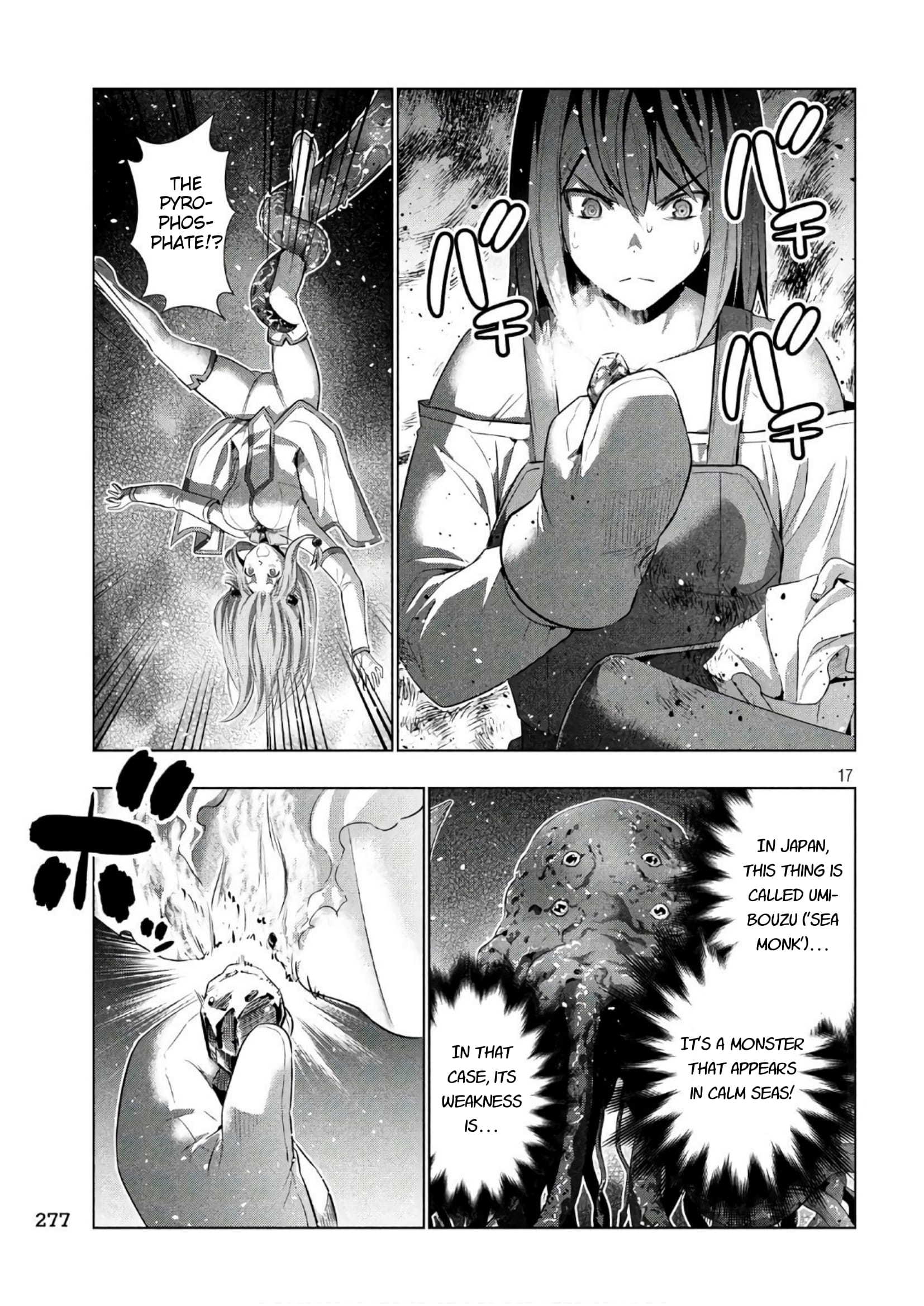 Page 17 of Chapter 56