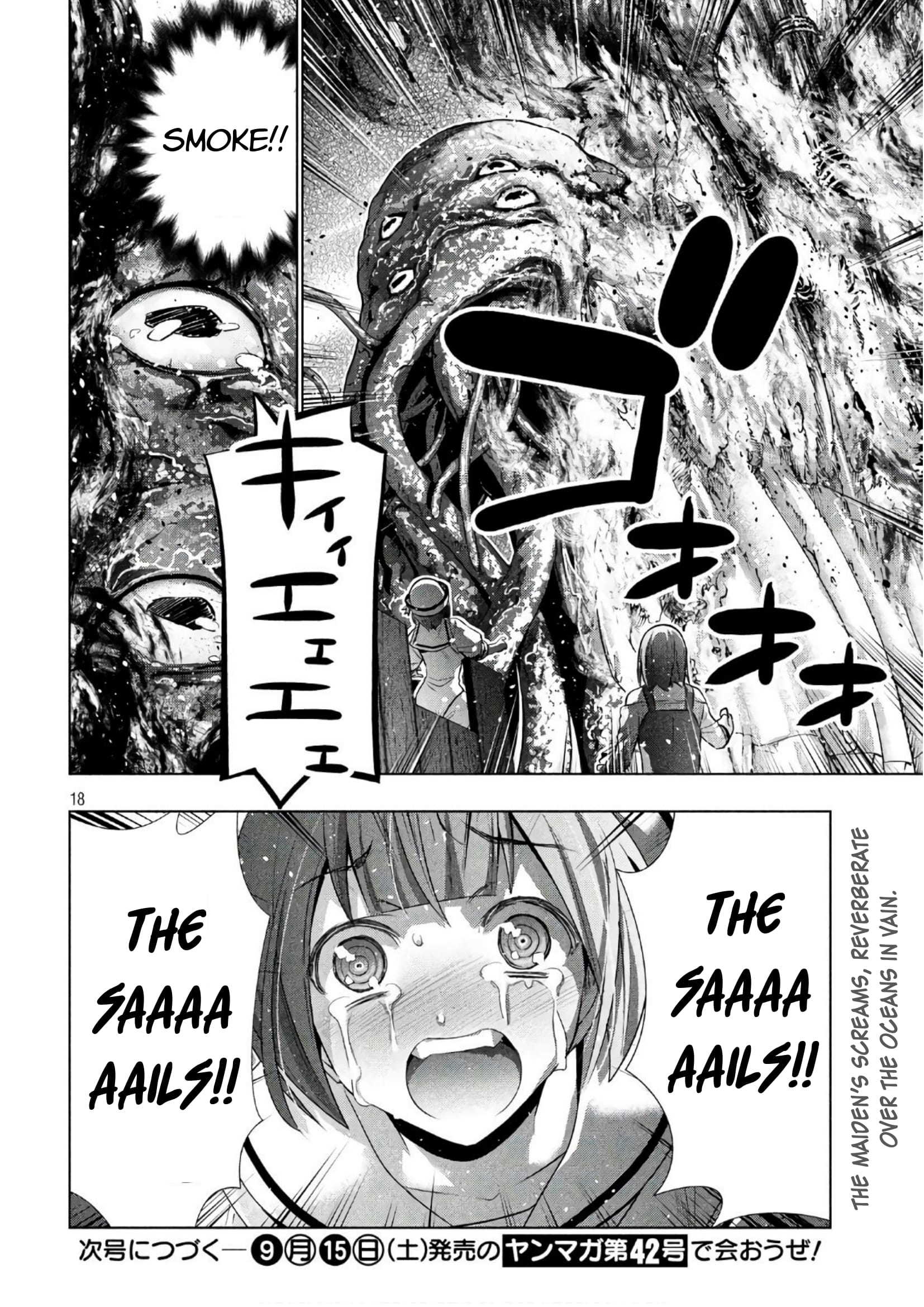 Page 18 of Chapter 56