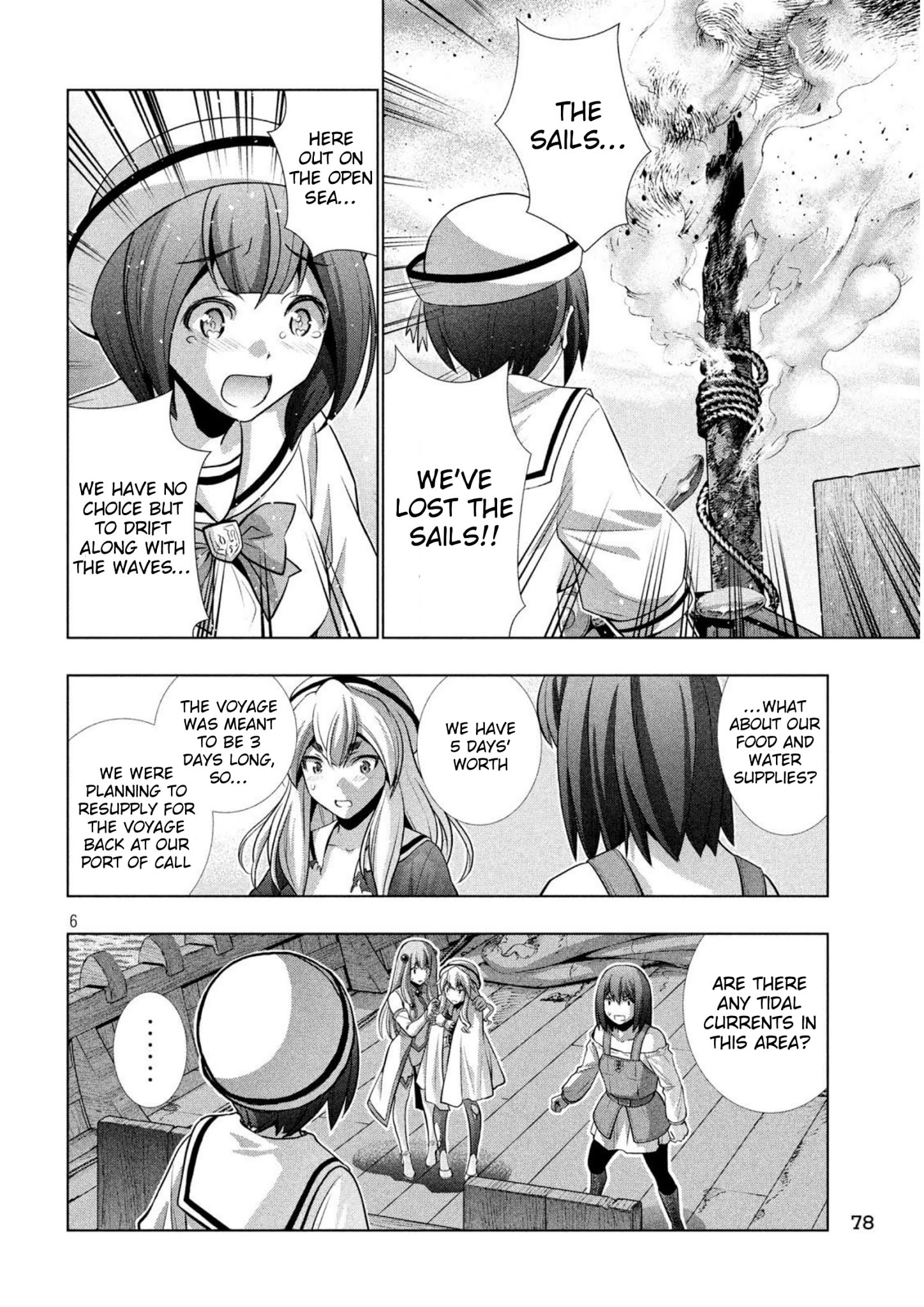Page 6 of Chapter 57