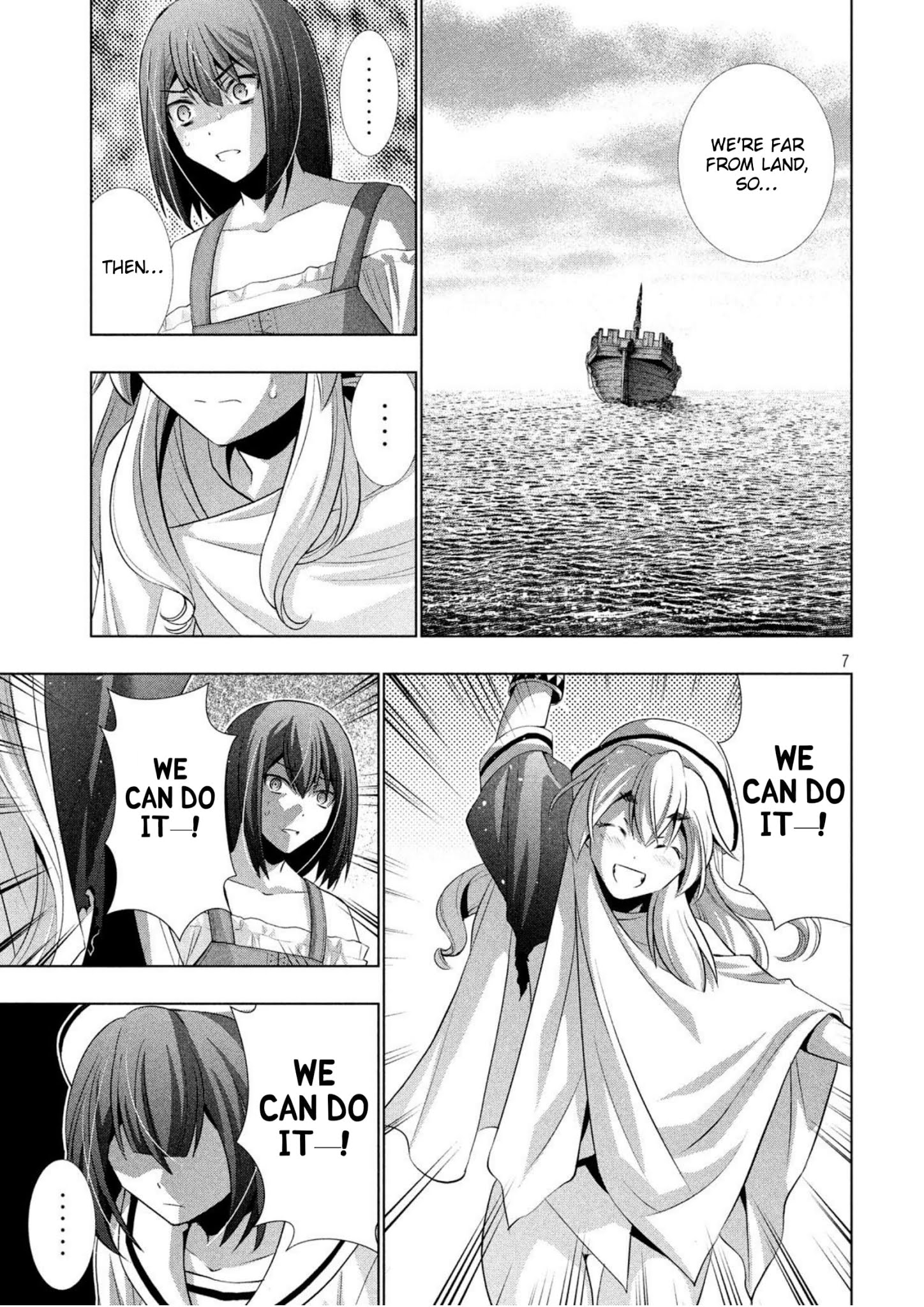Page 7 of Chapter 57