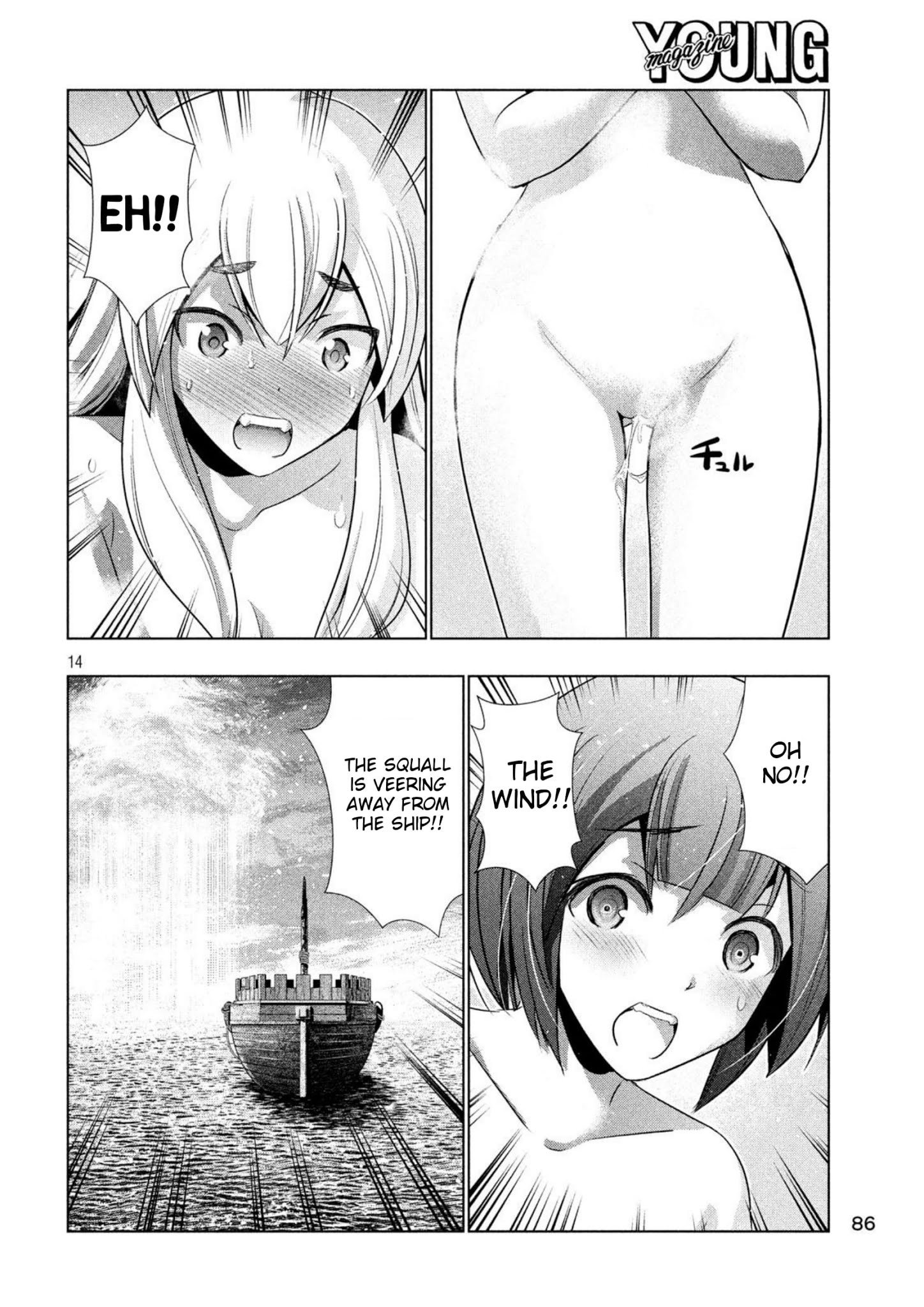 Page 14 of Chapter 57