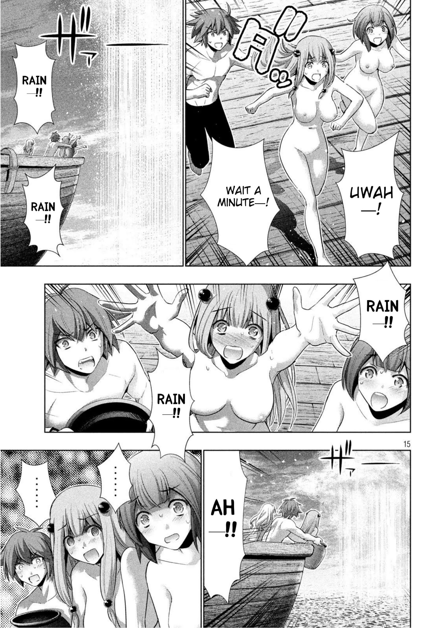 Page 15 of Chapter 57