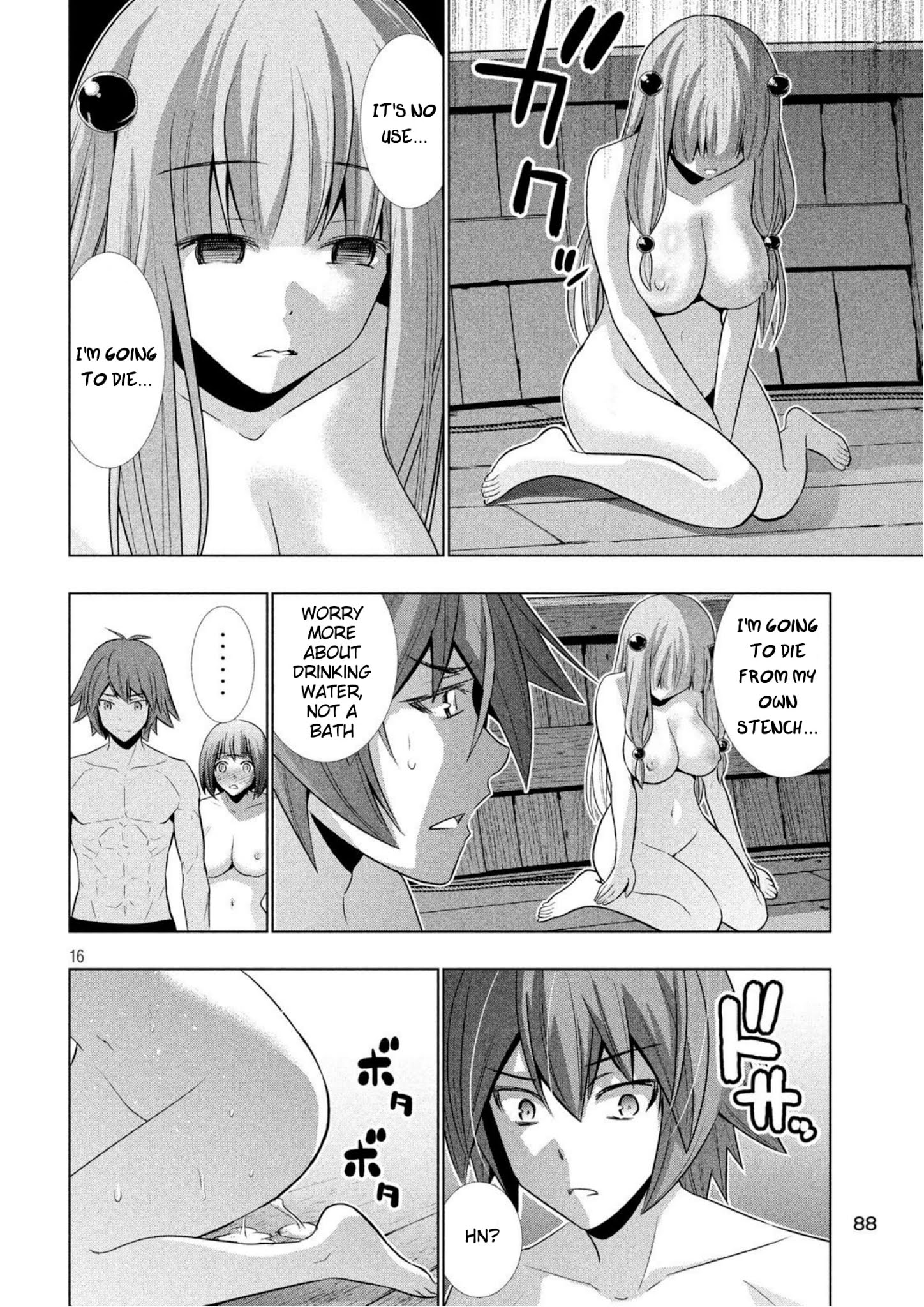 Page 16 of Chapter 57