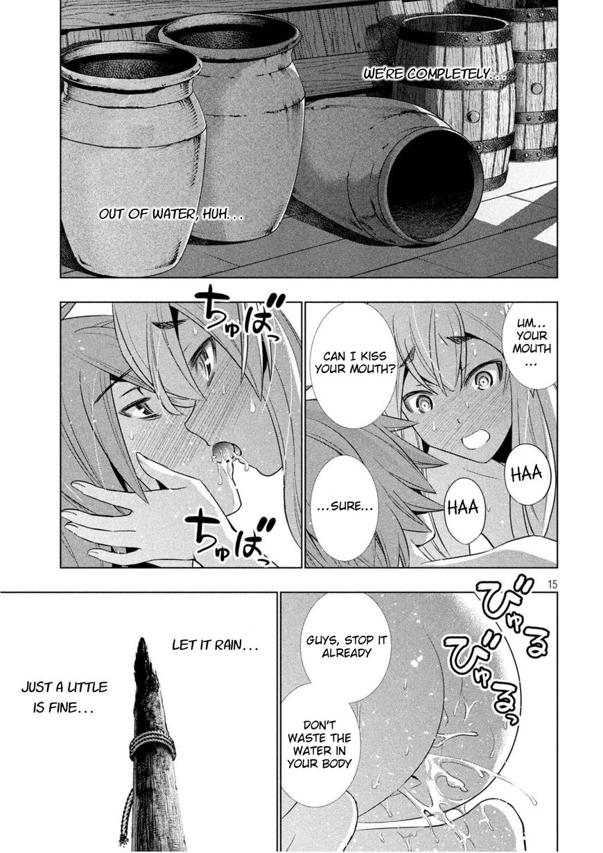 Page 15 of Chapter 58