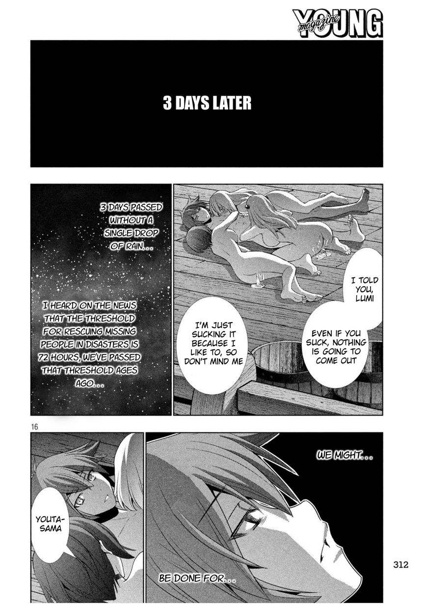 Page 16 of Chapter 58
