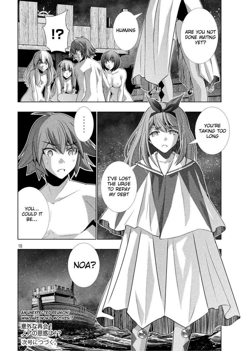 Page 18 of Chapter 58