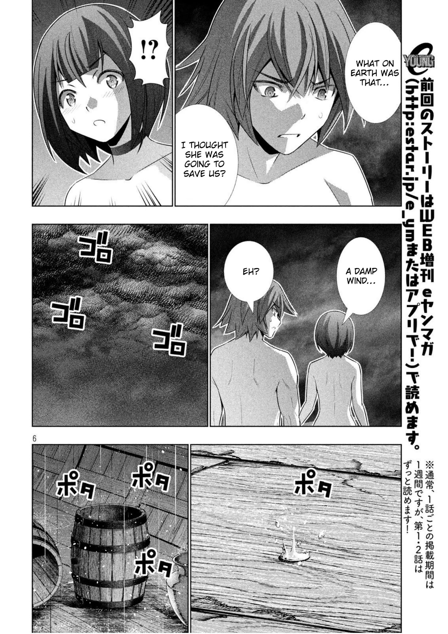 Page 6 of Chapter 59