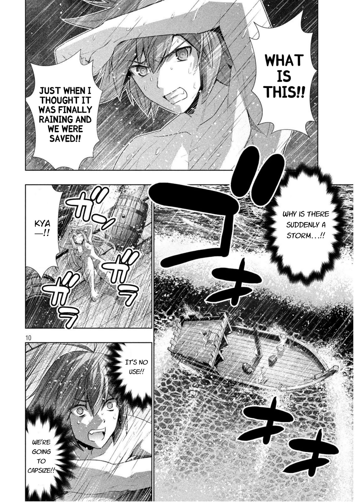 Page 10 of Chapter 59
