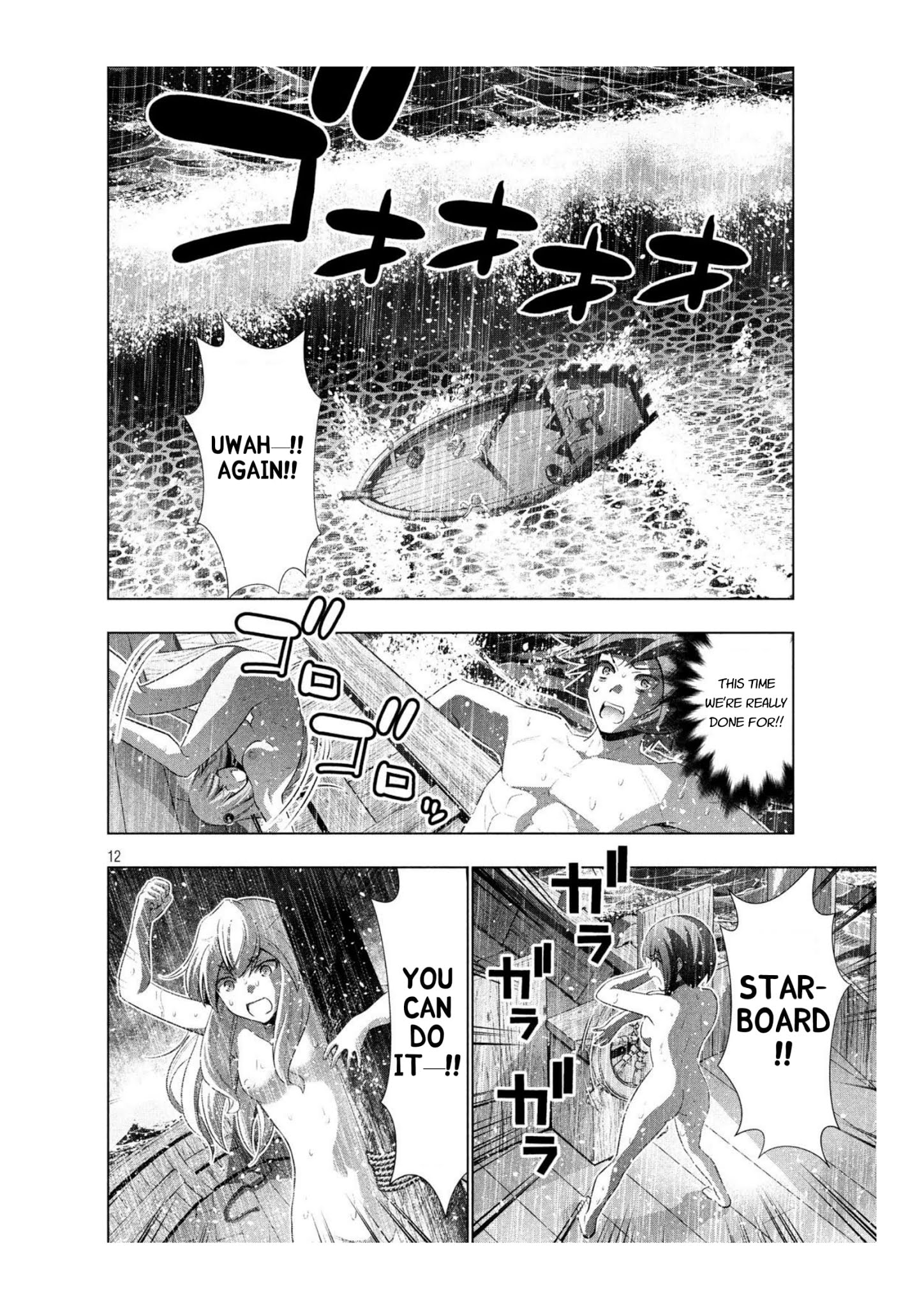 Page 12 of Chapter 59